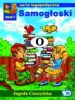 Kocham czytać. Zeszyt 1: SAMOGŁOSKI. Kocham czytać. Zeszyt 1: SAMOGŁOSKI.